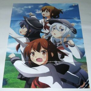 B2ポスター/艦隊これくしょん -艦これ- 第六駆逐隊&DOG DAYS″