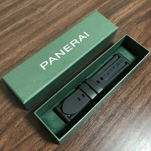 パネライ PANERAI 純正 カウッチュー ラバーストラップ【新品未使用品】