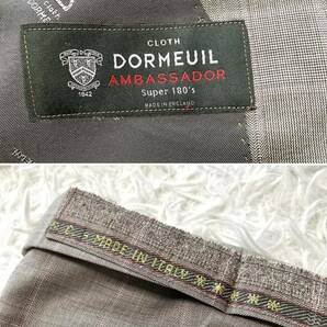 DORMEUIL【溢れる高級感】スーツ セットアップ スリーピース プレミアムライン Ambassador super180's ベージュ チェック ウールの画像10