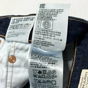 LEVI'S リーバイス 502 ストレッチ ジーンズ 29 濃紺 メンズ BIGE イエローステッチ リーバイストラウスジャパン 復刻 24-0328の画像9