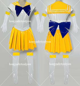 LJH24062 white & yellow L-XL super lustre Pretty Soldier Sailor Moon costume play clothes fancy dress Event comics, anime, game character costume 