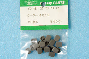 KATO クーラー 4019 04-2363/Z04-2363 AU12 送料無料