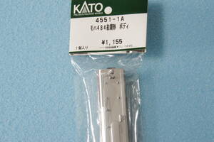 【即決】 KATO モハ484 初期形 ボディ 4551-1A 485系 雷鳥 10-241/10-242 送料無料