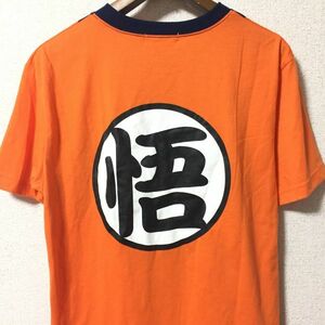 【 なりきり アニメTシャツ 】 ドラゴンボール スーパー DRAGONBALL 超 孫悟空 メンズ 半袖 Ｔシャツ Ｍサイズ オレンジ 紺 集英社