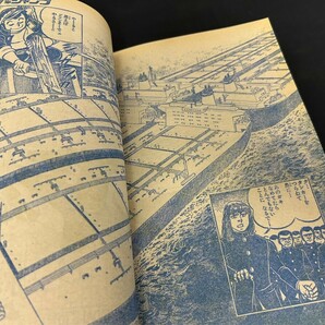 当時物 希少 A2 週刊少年ジャンプ 1978年 昭和53年 No.52 12月25日 号 コブラ ワンダーアイランド 鳥山明 こち亀 リングにかけろ レトロの画像5