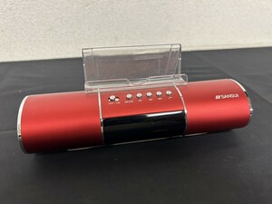 A2　SANSUI　サンスイ　スピーカー　型番不明　レッドカラー　オーディオ機器　現状品