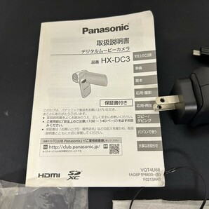 A1 Panasonic パナソニック HX-DC3 デジタルムービーカメラ ホワイトカラー 付属品多数 現状品の画像3