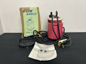 A2　テラダ　SL-102　水中ポンプ　通電確認済み　ファミリーポンプ　電動工具　現状品