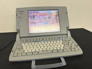 A2　SHARP　シャープ　WD-C10　日本語ワードプロセッサ　ワープロ　通電確認済み　簡単な動作確認済み　現状品