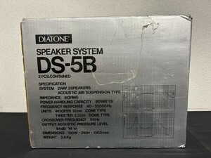 A3　DIATONE　ダイアトーン　ダイヤトーン　DS-5B　ペアスピーカー　元箱付　オーディオ機器　現状品