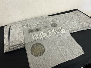 未使用保管品　A3　山岡古都　染人　墨染　染織美術品　着物　お召　薬墨染　保証書付　花柄　現状品