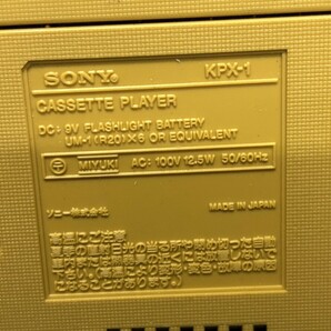 A2 SONY ソニー KPX-1 カセットデッキ イエローカラー 昭和レトロ アンティーク オーディオ機器 現状品の画像7