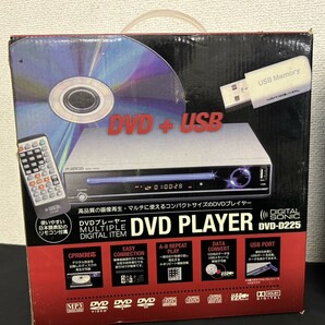 未使用保管品 A3 ブルーレイディスクプレーヤー DVDプレーヤー DVD-D225 YTO-BR002 映像機器 元箱付 現状品の画像3