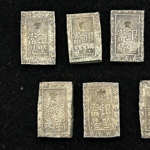 A3 一分銀 9点 約78g 銀座常是 定 銀貨 銀 アンティーク 日本古銭 現状品の画像6