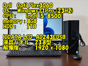 DELL OptiPlex デスクトップPC Core i5/Office無 DTOP047-005N1