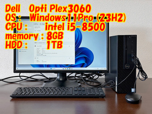 【動作確認済み（2）】Dell Opti Plex3060 CPU:i5-8500 Memory 8GB HDD 1TB Windows11Pro