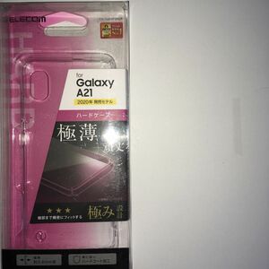 カバー ケース Galaxy A21 シンプル SC-42A SCV49