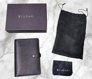 新品 BVLGARI ブルガリ 手帳 カバー ブラック レザー 収納袋 箱 付き