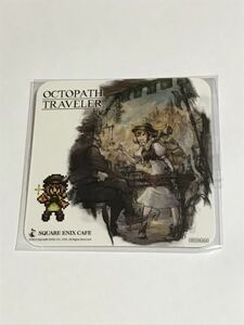 スクエニカフェ オクトパストラベラー OCTOPATH TRAVELER コースター トレサ