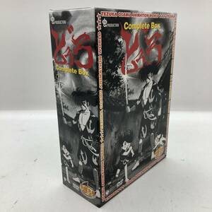 【1円～】どろろ Complete Box DVD [5枚組] 手塚治虫 アニメ【中古品】