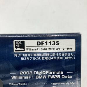 【1円～】DigiQ Formula(デジキューフォーミュラ) ラジコン WilliamsF1 BMW FW25 DF113S【中古品】の画像2