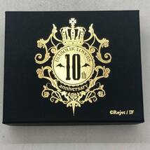 【1円～】Rejet DIABOLIK LOVERS ディアラバ 10周年 リング コウ 10th Anniversary グッズ 指輪【中古品】_画像7