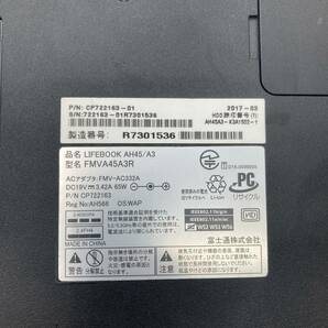 【1円～】富士通 ノートパソコン LIFEBOOK AH45/A3 FMVA45A3R [ルビーレッド] 15.6インチ 本体のみ PC ※充電コード欠品【現状/中古品】の画像6