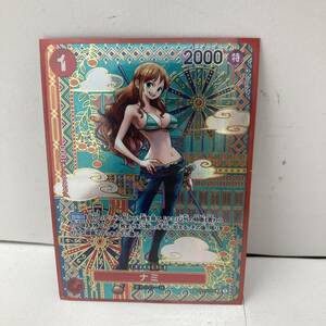 【1円～】ワンピースカード ナミ SP OP01-016 R トレカ【中古品】