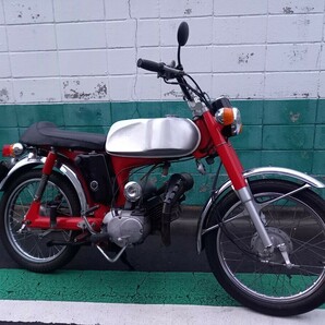 自賠責保険付☆12V YAMAHA 90H3 1968年式 2スト☆スポーツカブ C100 C105 C65 CM90 CB92 CB72の画像3