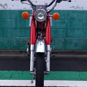 自賠責保険付☆12V YAMAHA 90H3 1968年式 2スト☆スポーツカブ C100 C105 C65 CM90 CB92 CB72の画像1