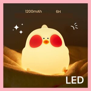 ひよこ ナイトライト テーブルランプ 授乳ライト 間接照明 かわいい LED イルミネーション パーティー 飾り物 イエロー