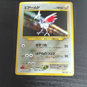 エアームド ポケモンカード 旧裏 キラ