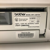 ブラザー インクジェットプリンター複合機 Brother　MFC-J997DN コピー機 プリンター　FAX対応_画像10