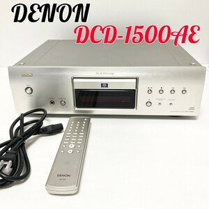 DENON DCD-1500AE remote control attaching SACD CD player Denon 