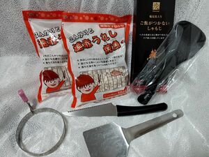 キッチングッズ◆まとめ売り◆チーズナイフ◆魚焼きグリル石◆未使用品◆使用品◆