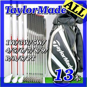 1755 【大人気】 テーラーメイド エアロバーナー メンズゴルフクラブ 豪華13本 TaylorMade AEROBURNER BURNER XD キャディバッグ付 男性 右