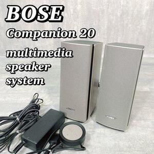 A266 BOSE ボーズ Companion 20 multimedia speaker system マルチメディアスピーカー PCスピーカー コントロールポッド付 送料無料