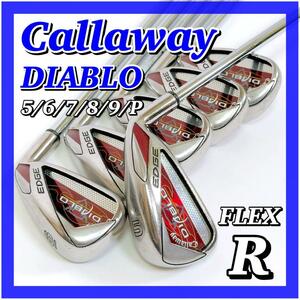 1908 キャロウェイ Callaway メンズゴルフクラブ アイアン R 6本 DIABLO ディアブロ EDGE N.S.PRO950GH FLEX：R 男性 右利き 送料無料