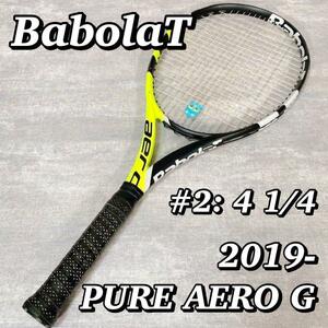 A189 バボラ BabolaT ピュアアエロG 硬式テニスラケット G2 PURE AERO AERO G アエロG 初中級者にも使いやすいモデル 送料無料