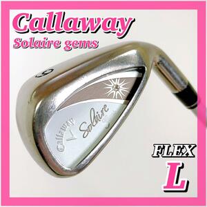 M001 【レディース】 キャロウェイ ソレイユ アイアン 9番 ゴルフクラブ Callaway Solaire gems ソレイユ レディースゴルフクラブ 送料無料