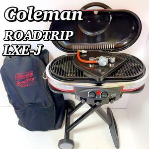 1779 コールマン Coleman ロードトリップグリル LXE-J 別売り付属品付き アクセサリーグリドル イージーキャリーケース ツインパック