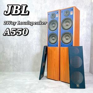 M007 【希少/美品】 JBL トールボーイスピーカーペア A550 2way ジェイビーエル 2way LoundSpeaker ブラウン 木目 送料無料