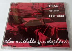 【プロモ盤】 thee michelle gun elephant 『BOOGIE』 限定1000枚 特殊ジャケット 非売 レア チバユウスケ ミッシェル Birthday バースデイ