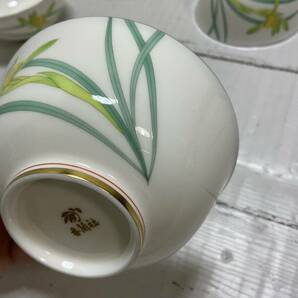 香蘭社 金彩蘭柄 グリーン 茶器セット 急須１ 湯呑み５客の画像6
