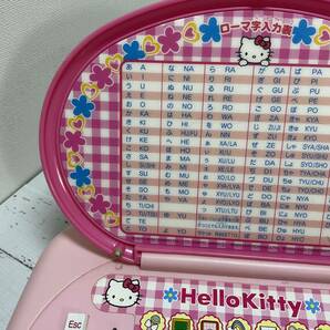 Hello Kitty TV-PC キティーちゃん テレビパソコン レトロ ジャンク の画像4