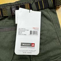 ★新品★ MILLET ミレー キッズ 130 パンツ グリーン カーキ ズボン_画像4