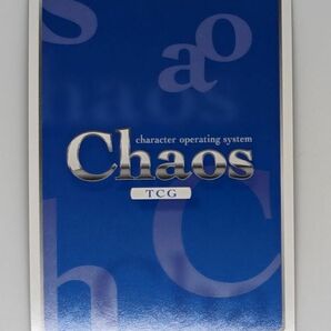 Chaos カオス TCG 恋と選挙とチョコレート 洋菓子大好き「東雲 皐月」 サインの画像2