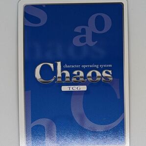 Chaos カオス TCG 戦国†恋姫 “武田家” 甲斐の虎 「光璃」 サインの画像2