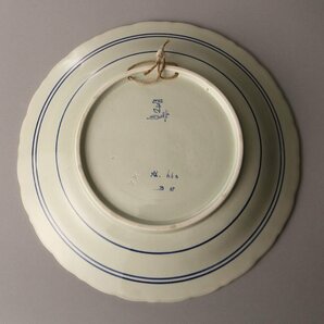 【深和】ロイヤル・デルフト製 紅毛藍絵菓子皿 2枚 1914年および1920年製（デルフト焼 西欧陶磁器 スズ釉陶器 ケーキ皿 洋食器 飾り皿）の画像8