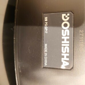 sr1234 017 動作未確認 DOSHISHA GEOPEDIA 地球儀 オブジェ 知育 置物 レトロ インテリア 現状品 中古の画像5